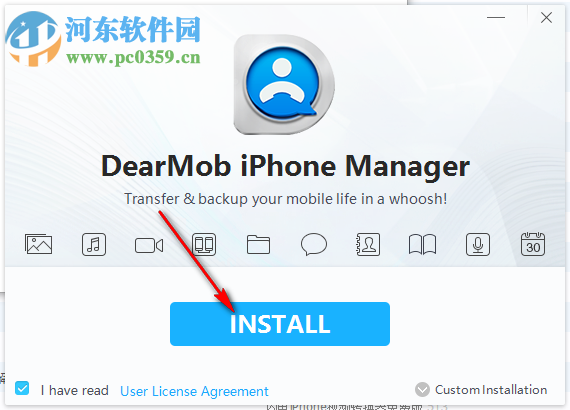 DearMob iPhone Manager(iphone数据传输助手) 11.4.1.46 中文版