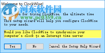 ClockWise(时钟提醒工具) 3.25 官方版