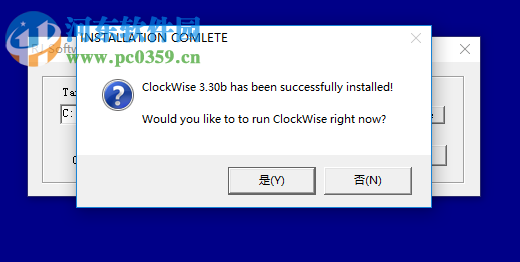 ClockWise(时钟提醒工具) 3.25 官方版