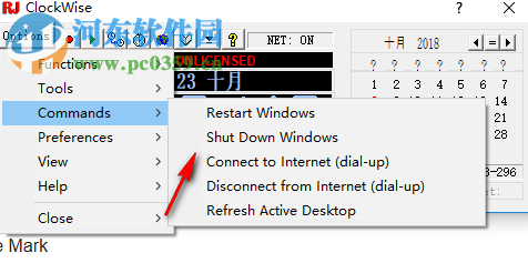 ClockWise(时钟提醒工具) 3.25 官方版