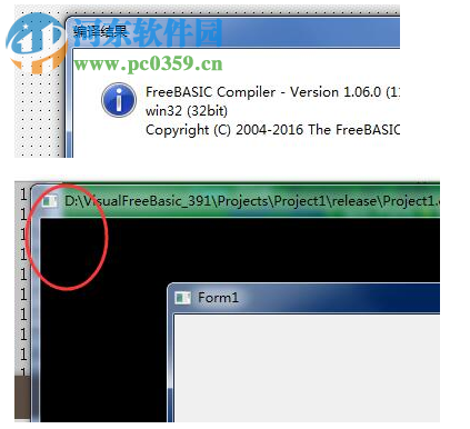 Visual Free Basic(可视化编程环境)