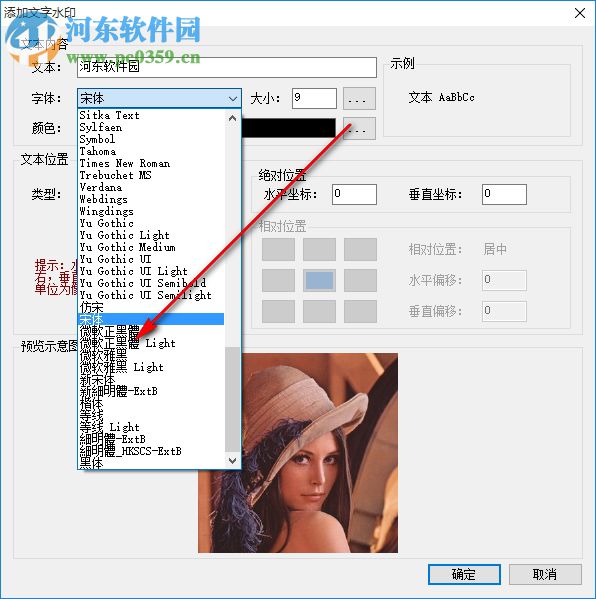 图片批量处理系统