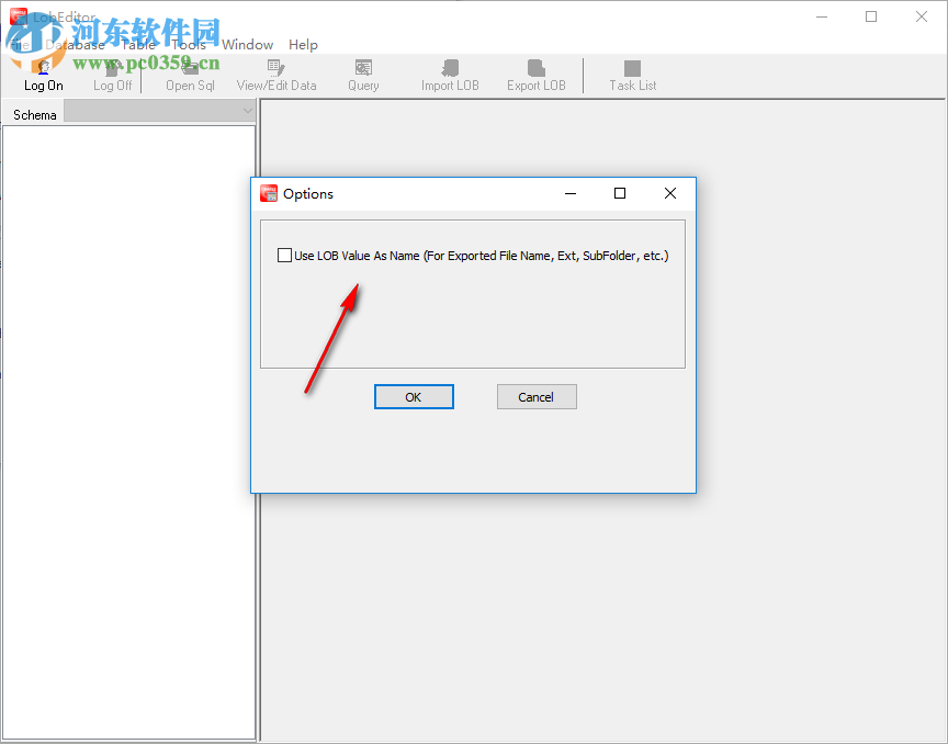 OraLobEditor(数据库字段类型编辑工具) 4.4 官方版