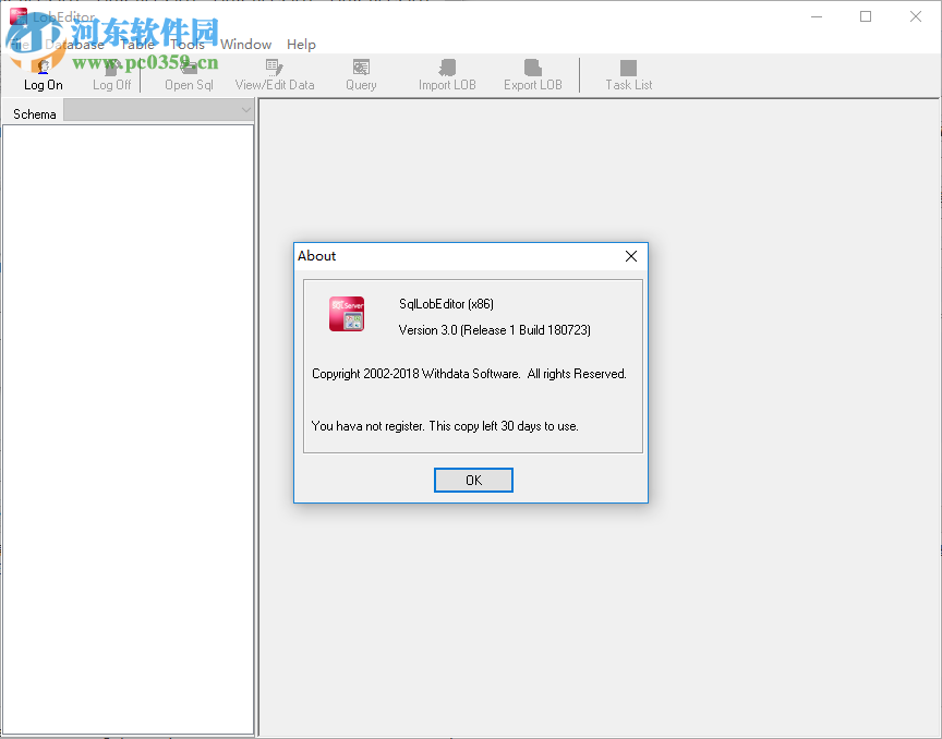 SqlLobEditor(数据库编辑工具) 3.0 官方版