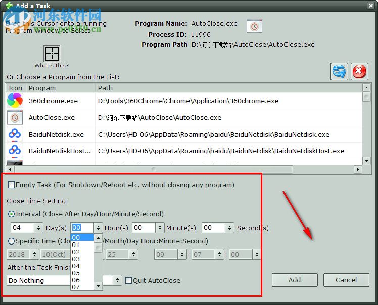 AutoClose(关机精灵) 2.1 免费版