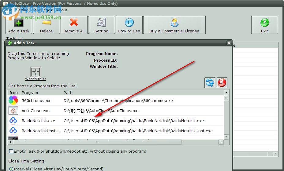 AutoClose(关机精灵) 2.1 免费版