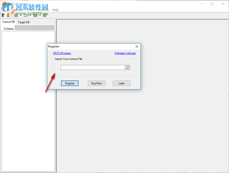 DB2ToPostgres(DB2导入到PostgreSQL) 2.3 官方版