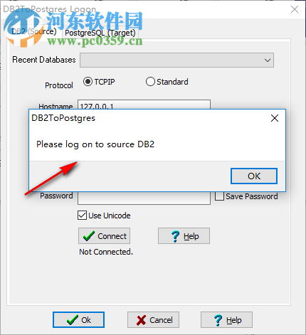 DB2ToPostgres(DB2导入到PostgreSQL) 2.3 官方版
