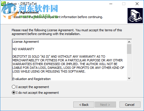 DB2ToTxt(DB2导出表数据工具) 3.8 官方版
