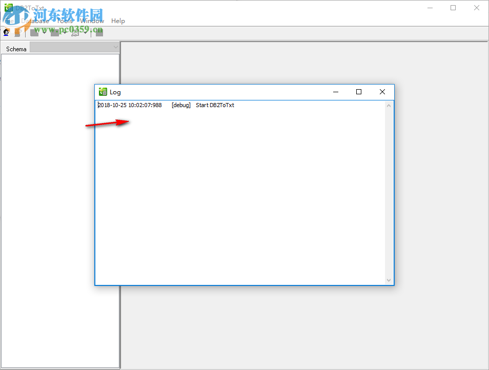 DB2ToTxt(DB2导出表数据工具) 3.8 官方版