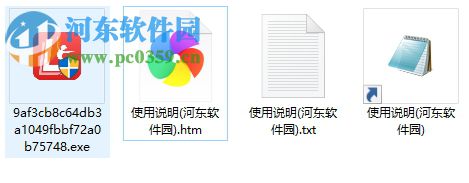 铝神(免费门窗软件) 1.1.7 官方版