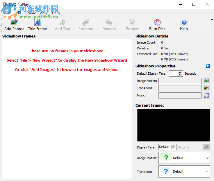 DVD PixPlay(视频制作软件) 8.0 官方版