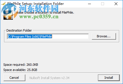 FilePhile(加密传输软件) 1.2 官方版