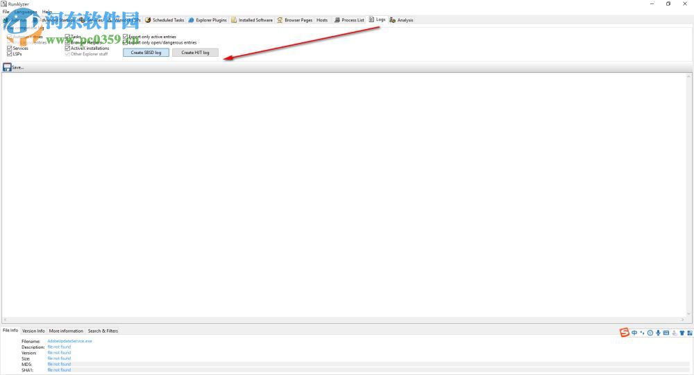 RunAlyzer(自启程序管理工具) 1.6.0.23 官方版