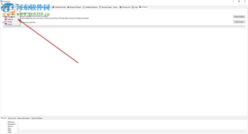 RunAlyzer(自启程序管理工具) 1.6.0.23 官方版