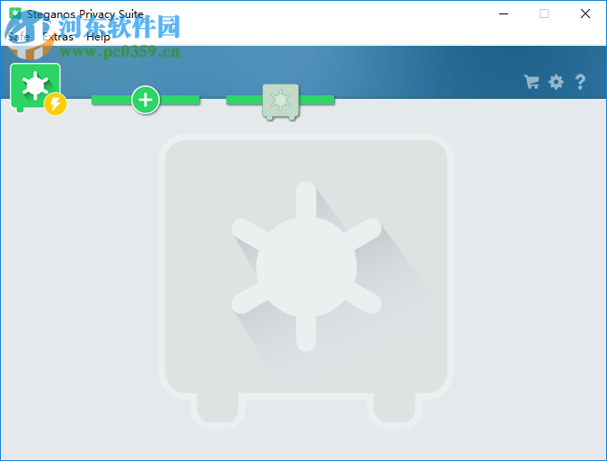 Steganos Privacy Suite(安全防护软件) 20.0.7.12481 免费版