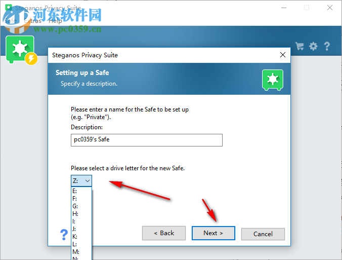 Steganos Privacy Suite(安全防护软件) 20.0.7.12481 免费版