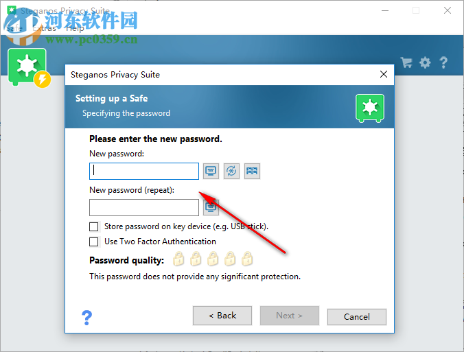 Steganos Privacy Suite(安全防护软件) 20.0.7.12481 免费版