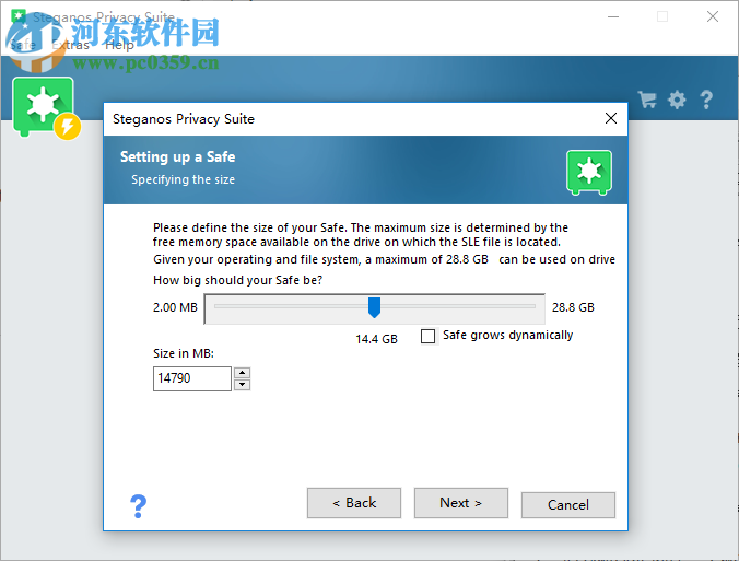 Steganos Privacy Suite(安全防护软件) 20.0.7.12481 免费版