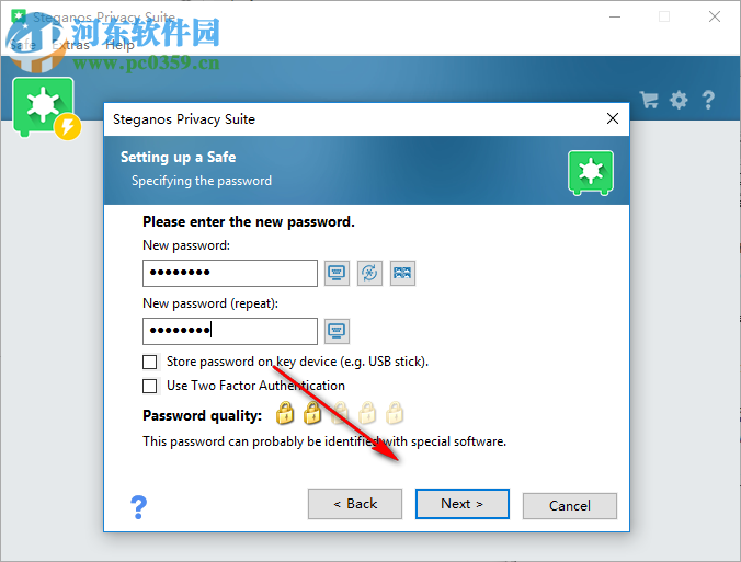 Steganos Privacy Suite(安全防护软件) 20.0.7.12481 免费版