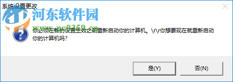 光盘坏轨专家 2.1 绿色版