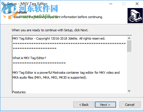 MKV Tag Editor(MKV标签编辑器) 1.0.28.101 官方版