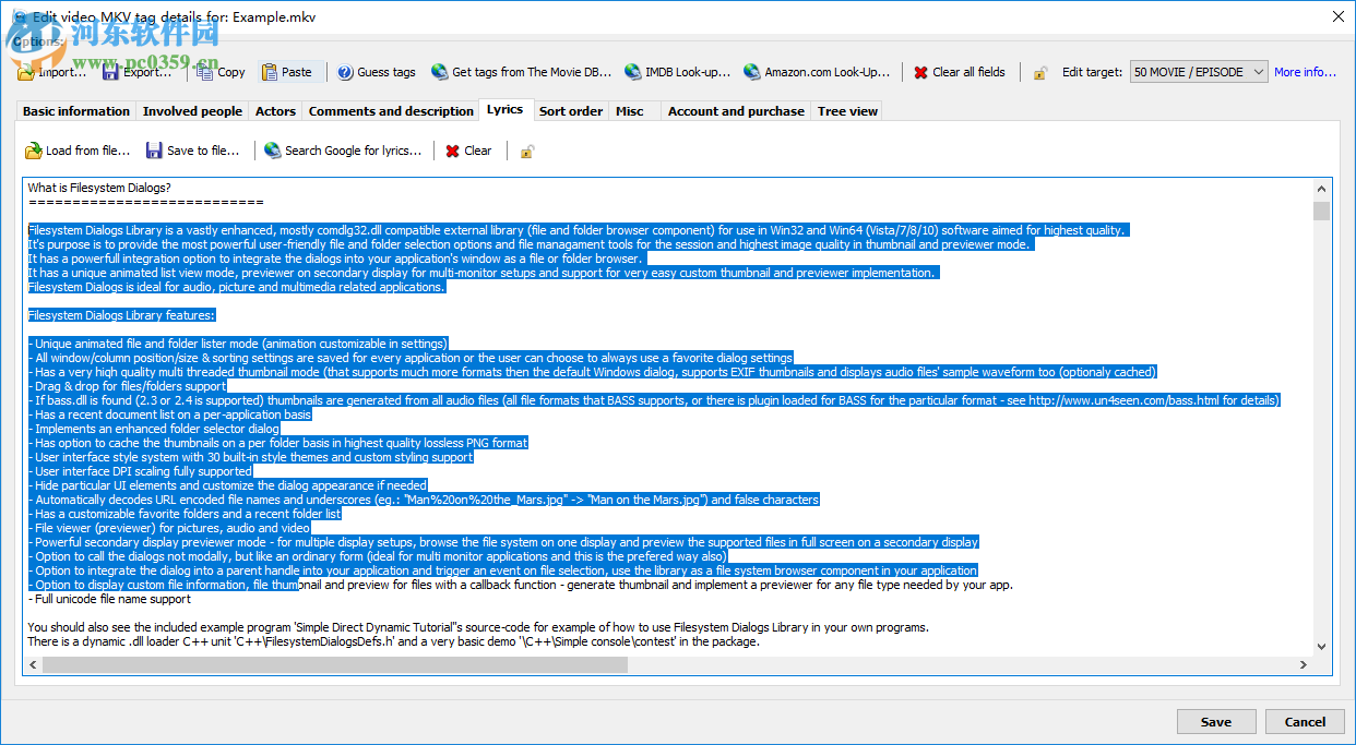 MKV Tag Editor(MKV标签编辑器) 1.0.28.101 官方版