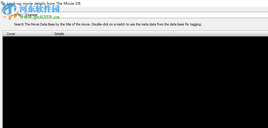 MKV Tag Editor(MKV标签编辑器) 1.0.28.101 官方版
