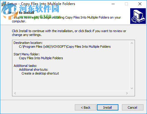 Copy Files Into Multiple Folders(文件管理软件) 2.2.0.0 官方版