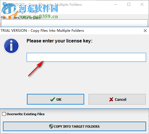 Copy Files Into Multiple Folders(文件管理软件) 2.2.0.0 官方版