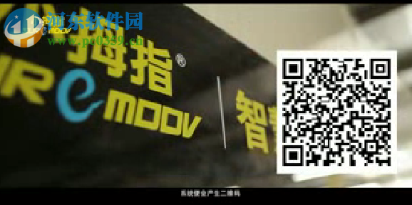 嘛雀智慧汽车服务平台客户端 1.1 官方版