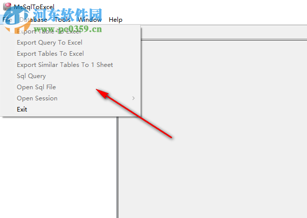 MsSqlToExcel(数据库导出Excel工具) 3.1 官方版