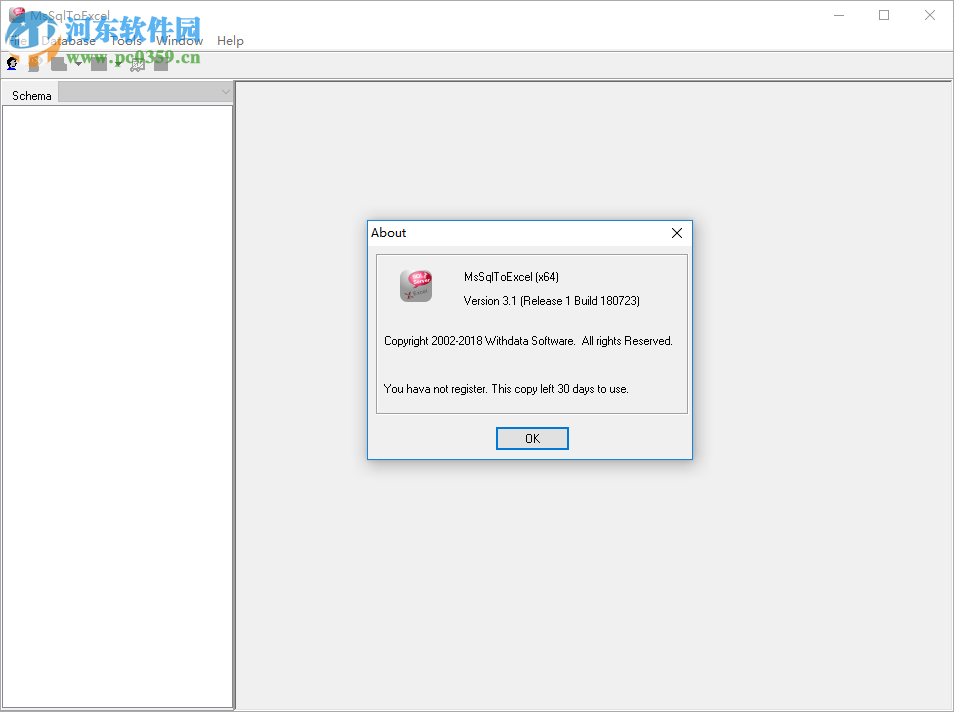 MsSqlToExcel(数据库导出Excel工具) 3.1 官方版