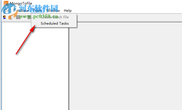 MongoDB导出工具(MongoToFile) 1.6 官方版