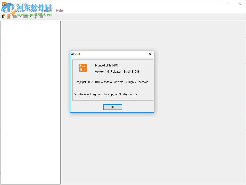 MongoDB导出工具(MongoToFile) 1.6 官方版
