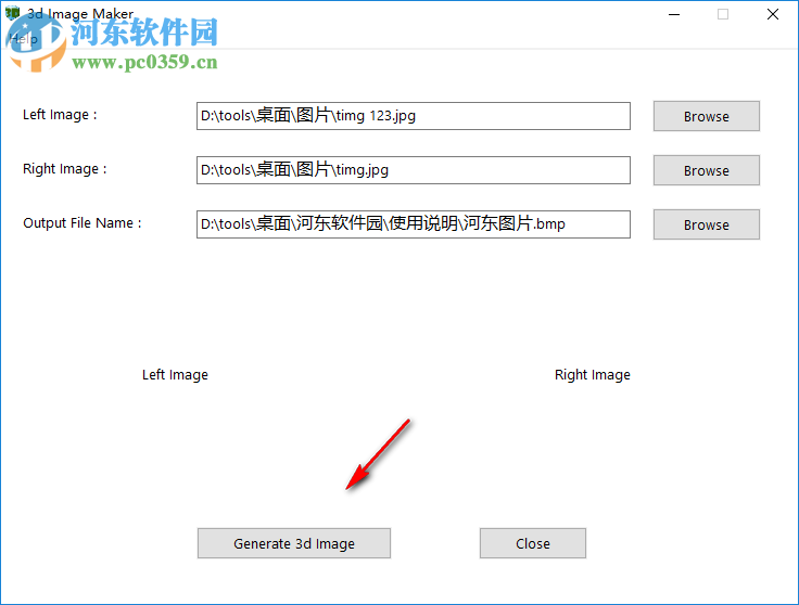 3D Image Maker(3D图像生成器) 1.0 官方版