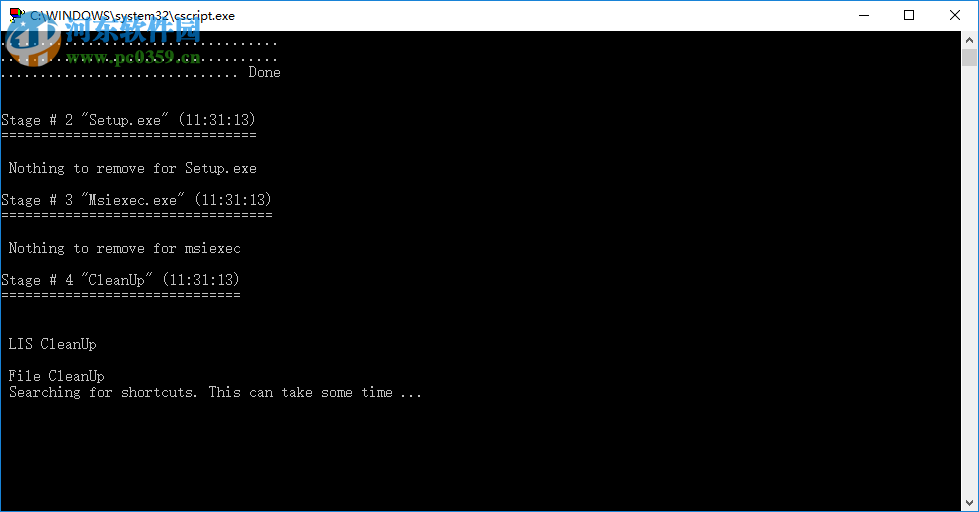office2007卸载工具 1.0 免费版