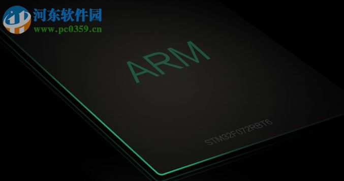 小米游戏鼠标设置软件 1.0.20 官方版