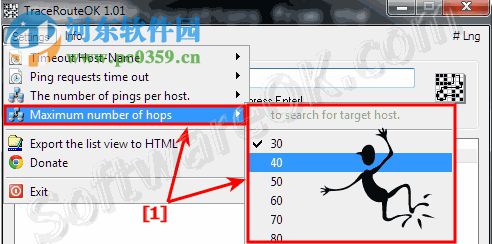 TraceRouteOK(路由追踪工具)