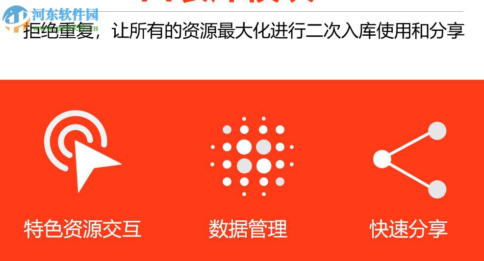 Pocket Animation(PA口袋动画插件) 5.2.0 官方版