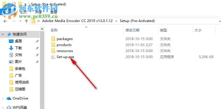 Adobe Media Encoder CC 2019 13.0.1.12 破解版