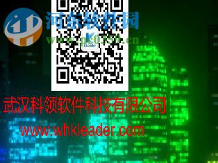 体感影子互动 2.0.5 官方版