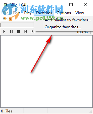ogg播放器下载 1.04 免费版