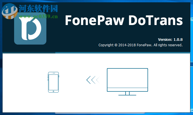 FonePaw DoTrans(ios数据管理软件) 1.0.8 破解版