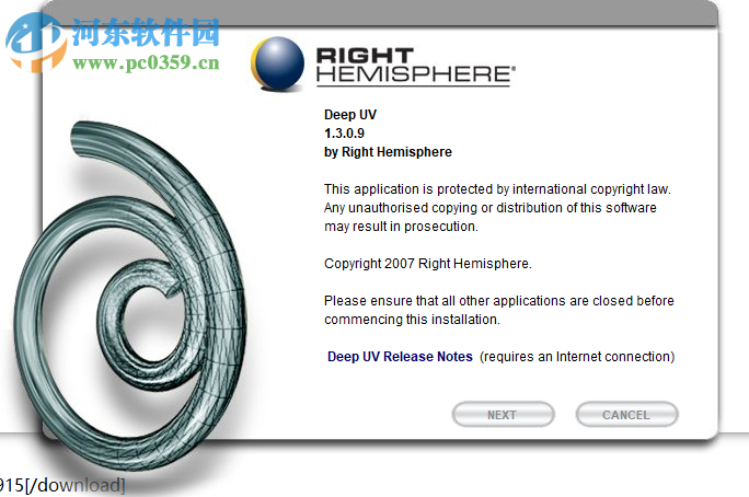 Deep UV(UV贴图制作工具) 1.3 破解版