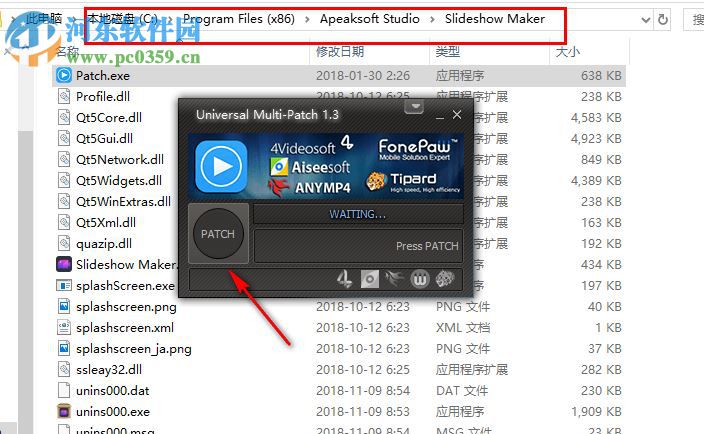 Apeaksoft Slideshow Maker(电子相册制作软件)