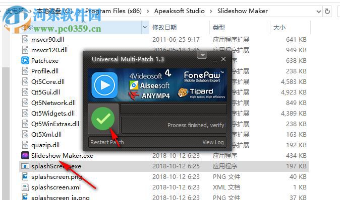 Apeaksoft Slideshow Maker(电子相册制作软件)