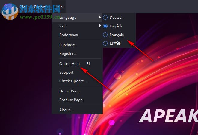 Apeaksoft Slideshow Maker(电子相册制作软件)
