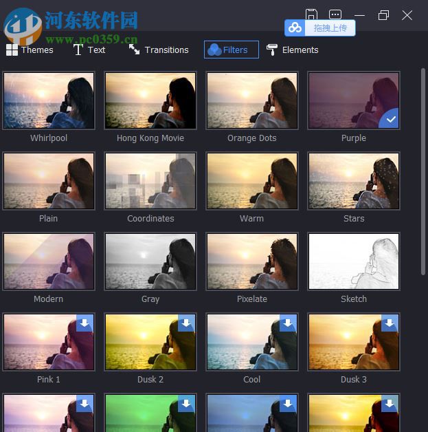 Apeaksoft Slideshow Maker(电子相册制作软件)