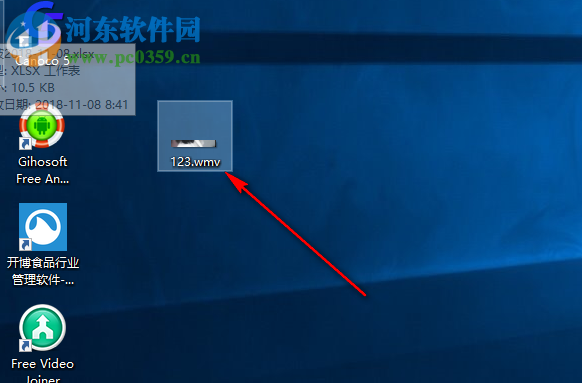 Gihosoft Free Video Joiner(免费视频合并软件) 1.1.0 免费版